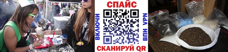 Бутират оксана  ОМГ ОМГ как войти  Лабинск  хочу  