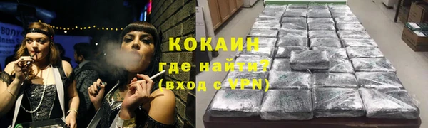 MESCALINE Баксан