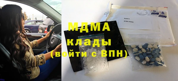 твердый Балабаново