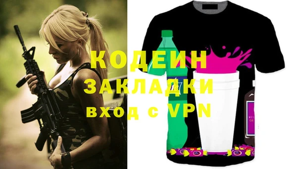 твердый Балабаново