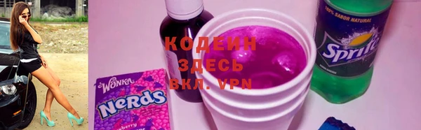 MESCALINE Баксан