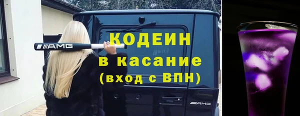МДМА Семёнов