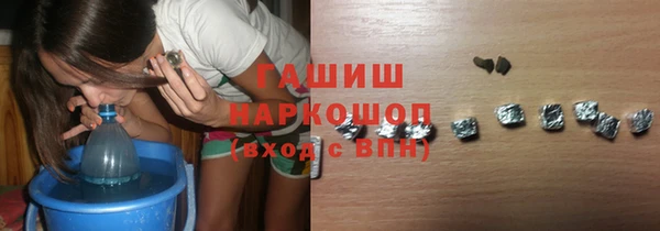 MESCALINE Баксан
