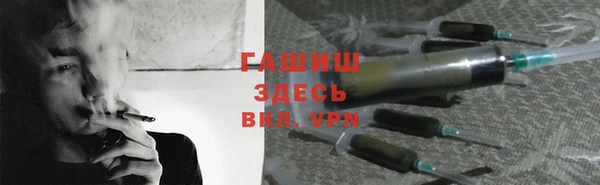 MESCALINE Баксан