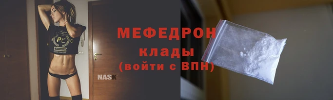 ПСИЛОЦИБИНОВЫЕ ГРИБЫ Семилуки