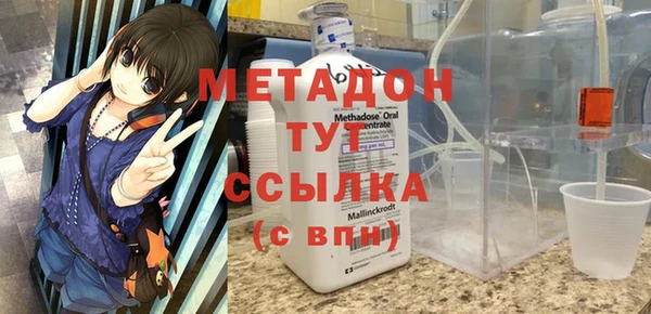 MESCALINE Баксан