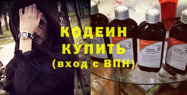 MESCALINE Баксан