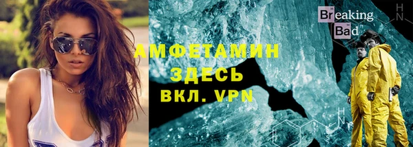 ПСИЛОЦИБИНОВЫЕ ГРИБЫ Семилуки