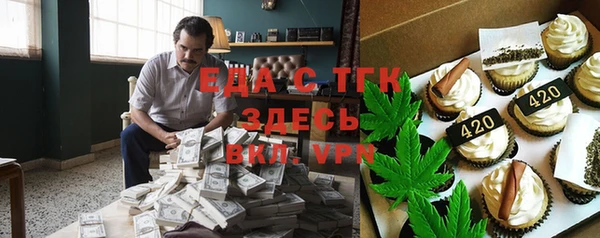 твердый Балабаново