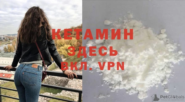 MESCALINE Баксан