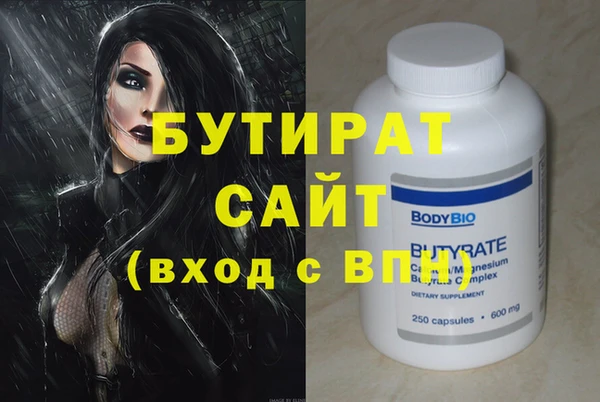 твердый Балабаново
