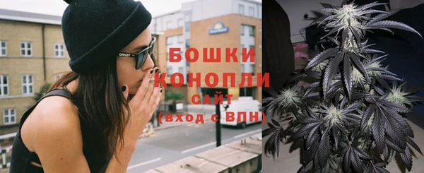 MESCALINE Баксан