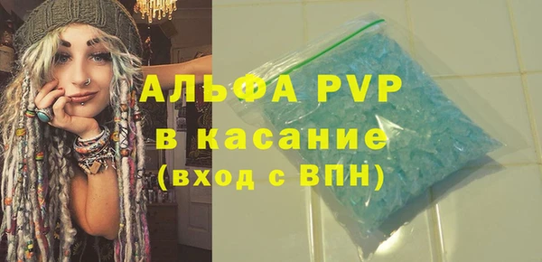 MESCALINE Баксан