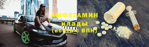 твердый Балабаново