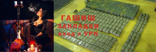 твердый Балабаново