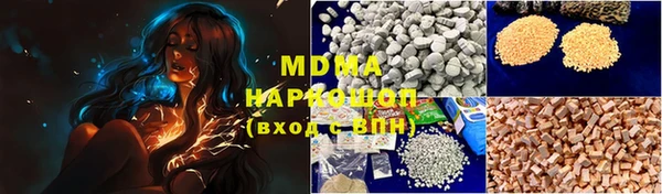 твердый Балабаново