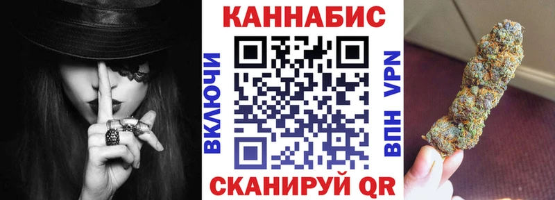 МАРИХУАНА THC 21%  Лабинск 